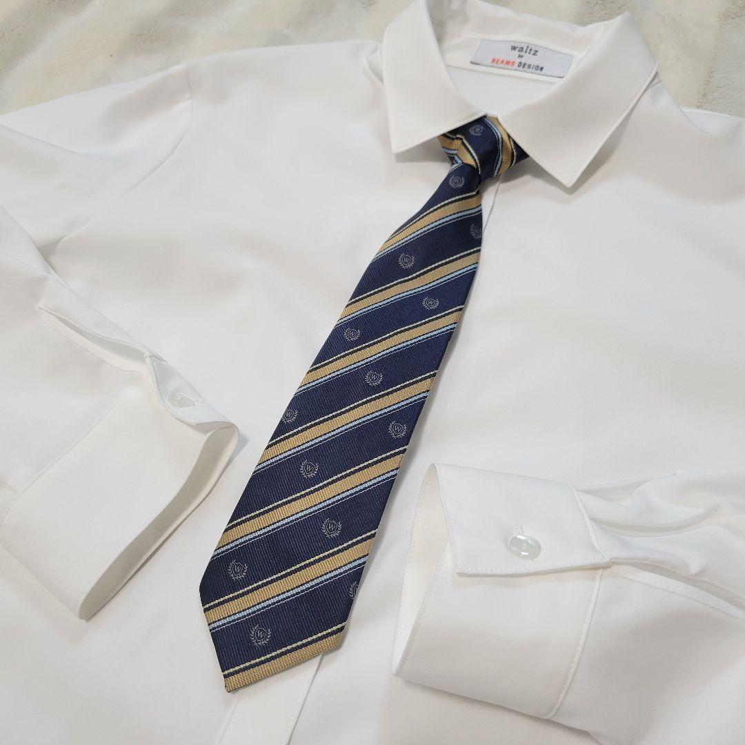 165cm ワルツバイビームスデザイン フォーマルスーツ