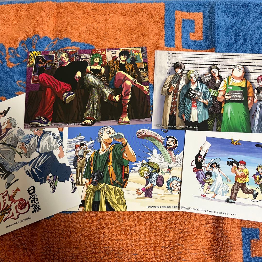 サカモトデイズ　全22巻 + ポストカードセット
