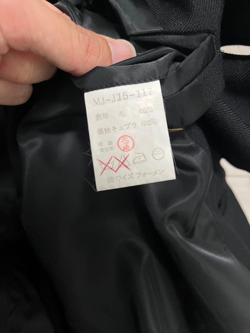 Y's for men ウールジャケット