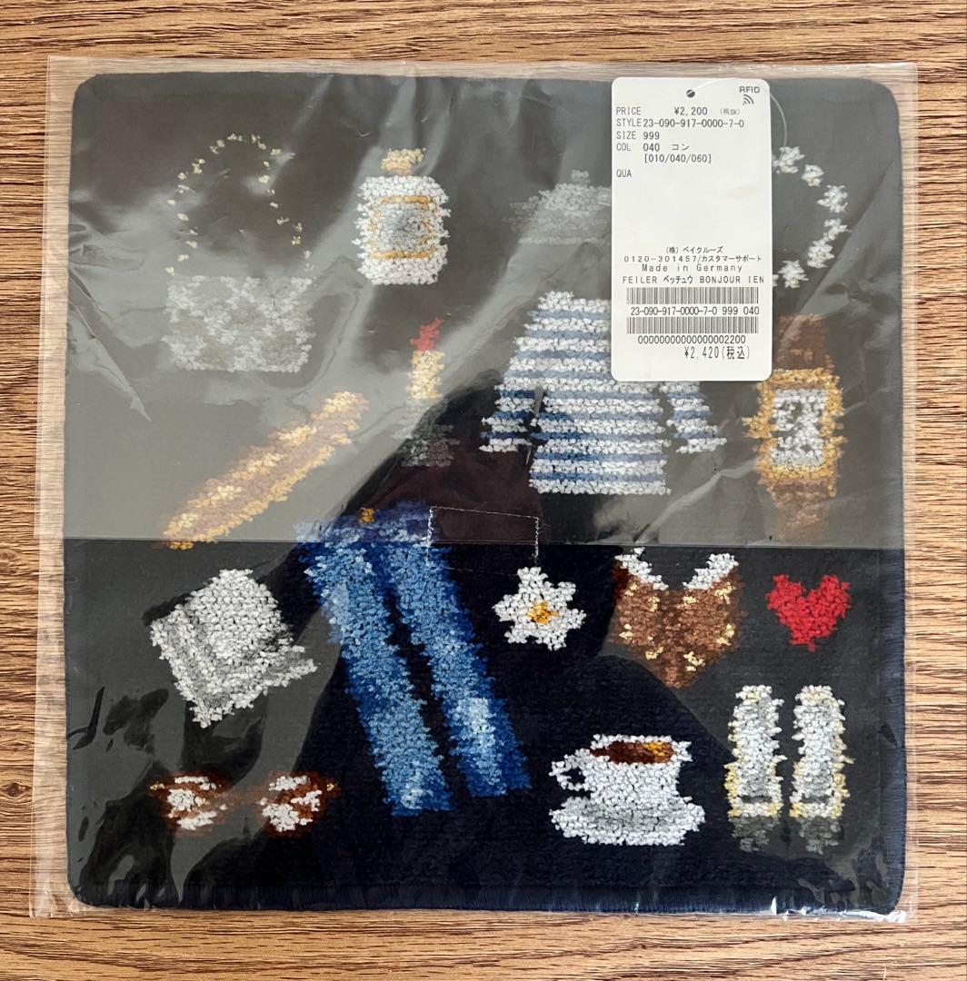 【新品未開封】 FEILER フェイラー イエナアンファン コラボハンカチ