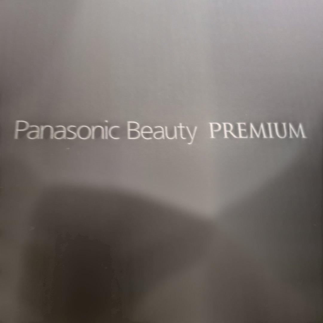 大幅値下げ【超美品】パナソニックビューティプレミアム　スチーマーEH-XS10
