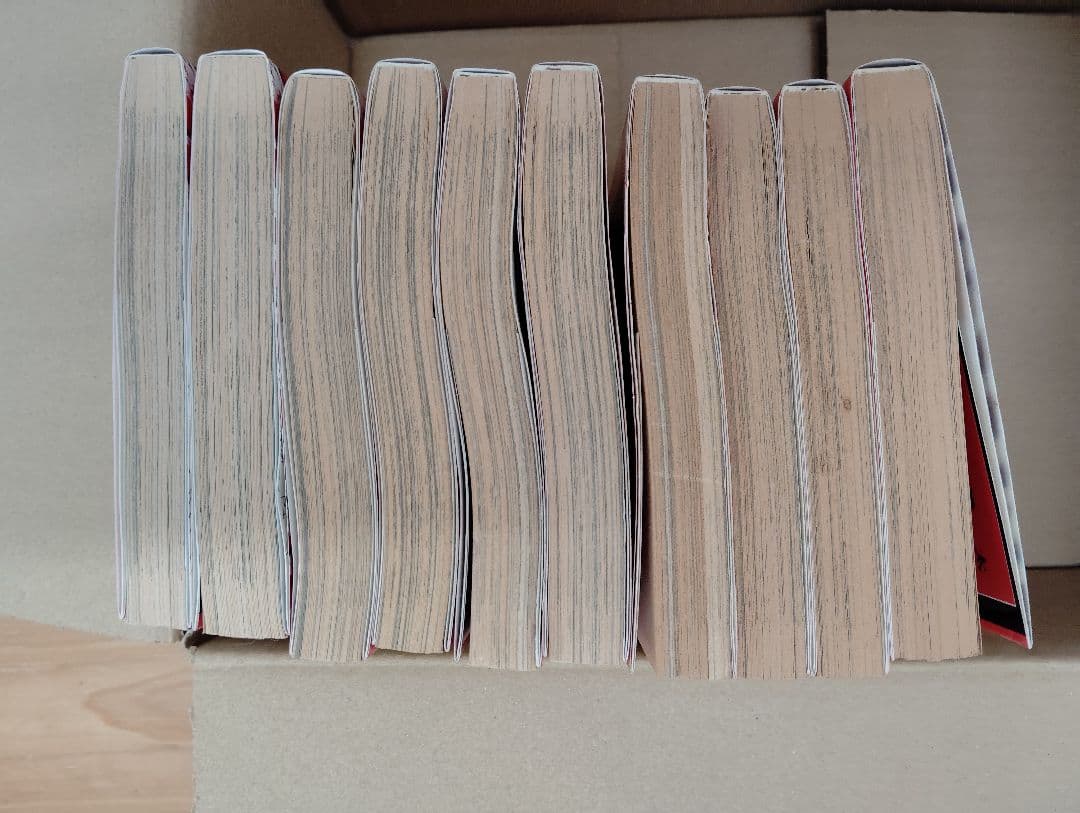 ヘルシング　全巻セット　全巻初版