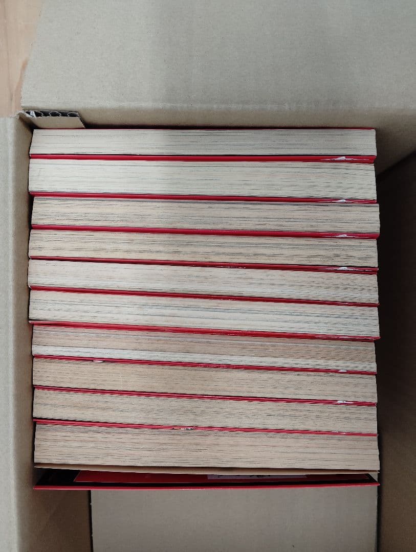 ヘルシング　全巻セット　全巻初版