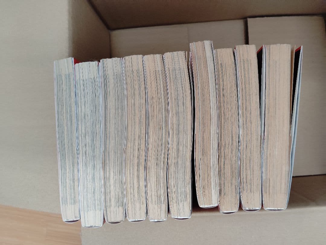 ヘルシング　全巻セット　全巻初版