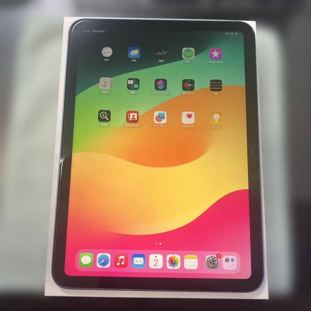 iPad 第10世代 64GB セルラー　SIMフリー