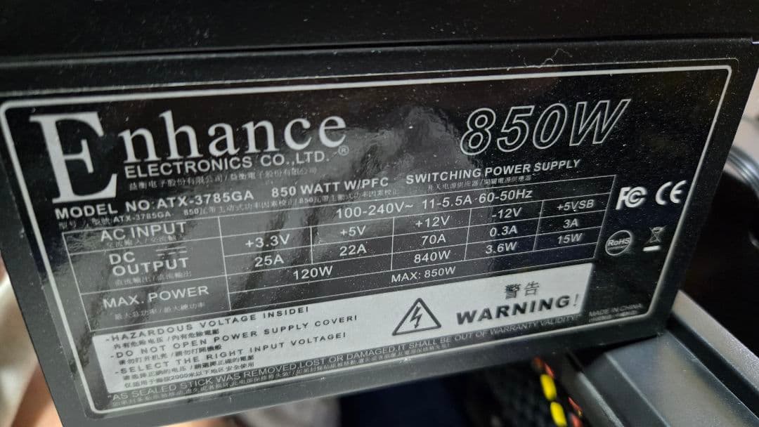 超美品 水冷 i7-11700/SSD1TB 1660SUPER マウスG402