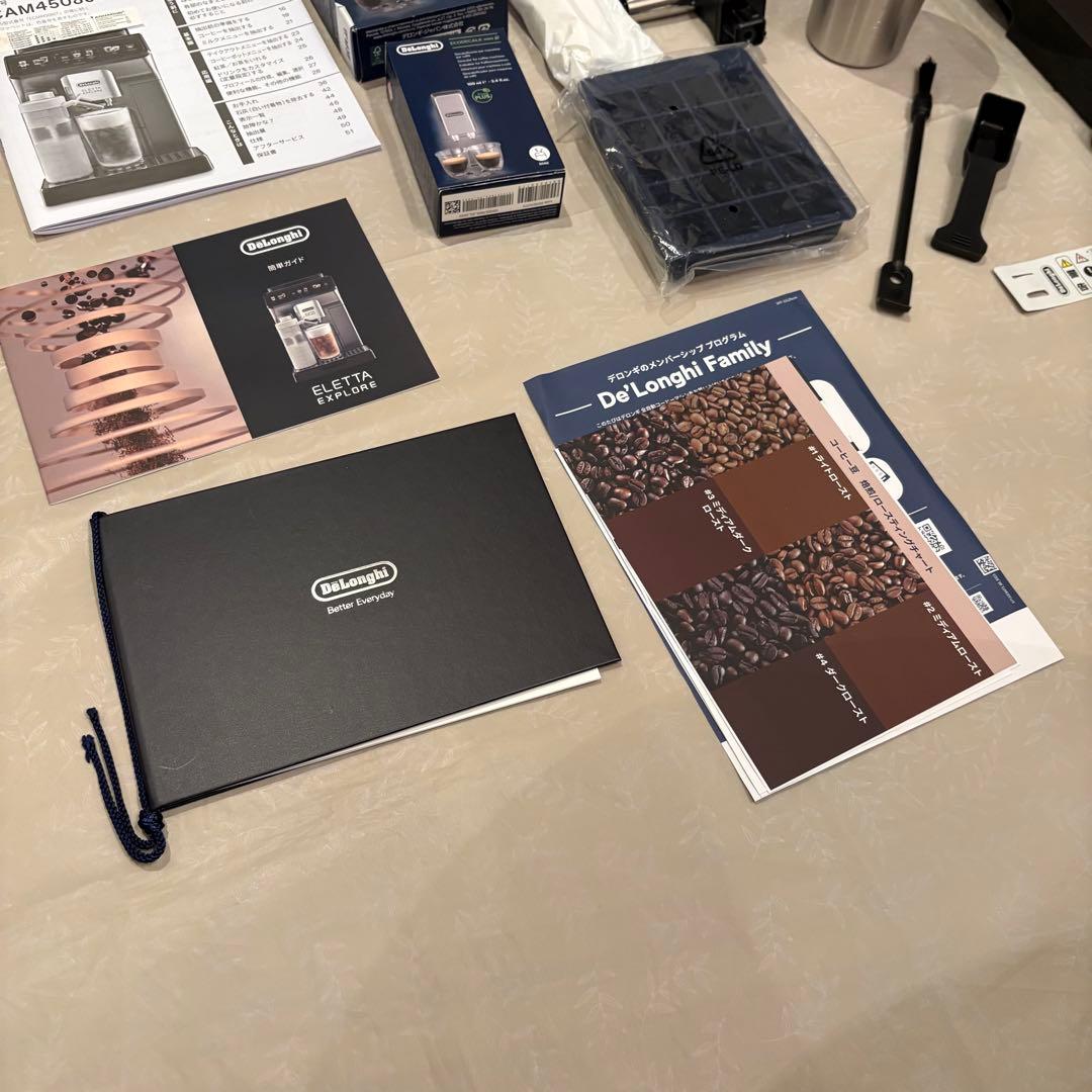 ELETA EXPLORE 全自動エスプレッソマシン