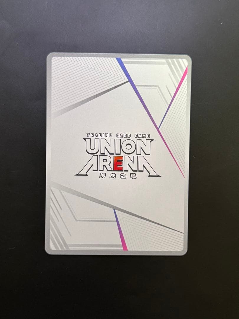 ユニオンアリーナ ブルーアーカイブ 狐坂ワカモ AP 中国限定