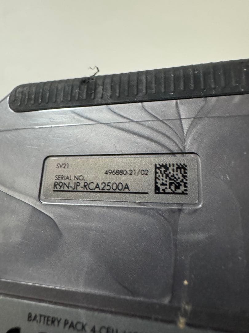 Dyson Micro 1.5kg SV21 掃除機