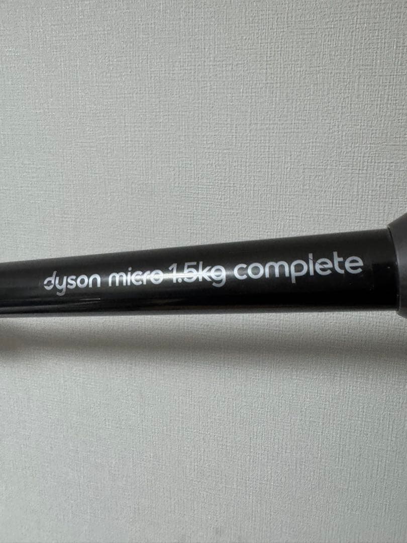 Dyson Micro 1.5kg SV21 掃除機