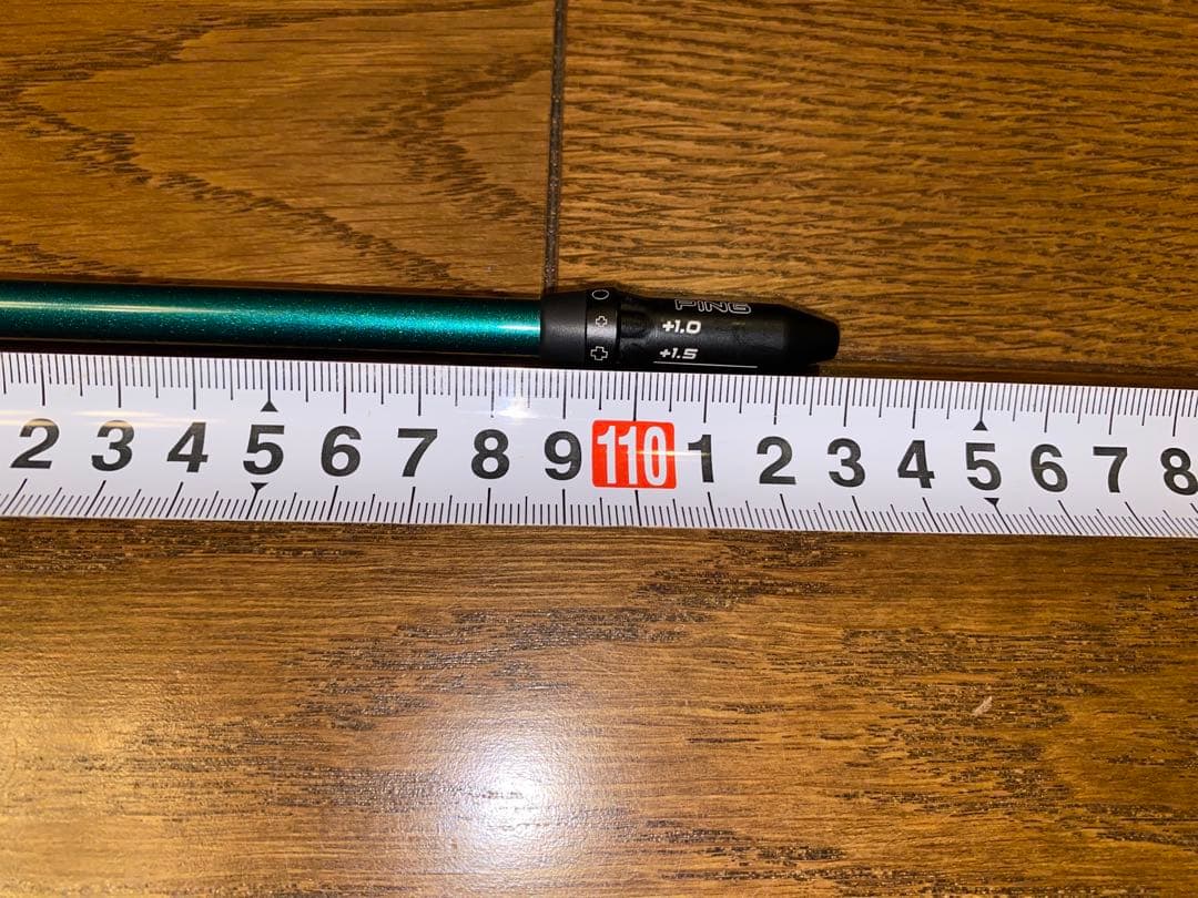 フジクラドライバーシャフトNXグリーン