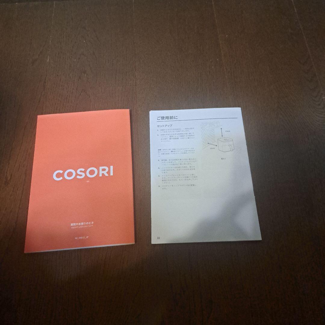 COSORI ノンフライヤー 6L大容量 家庭用 専用レシピ付き