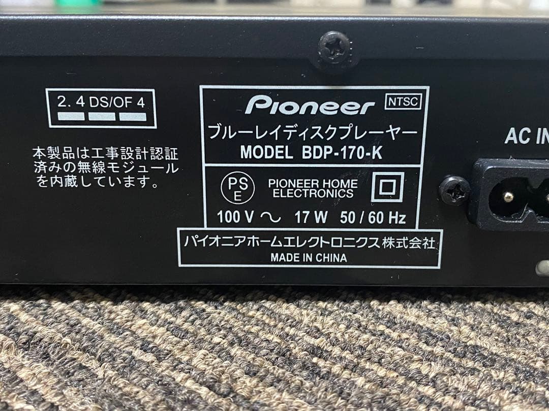 Pioneer ブルーレイディスクプレーヤー BDP-170