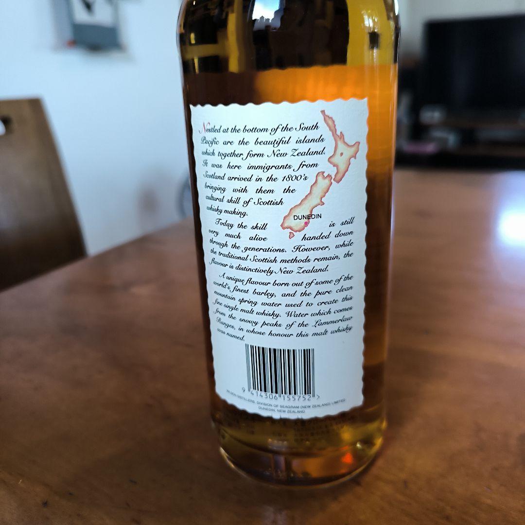 Lammerlaw　ラマーロウ　10年　700ml　閉鎖蒸溜所　レア　ウイスキー