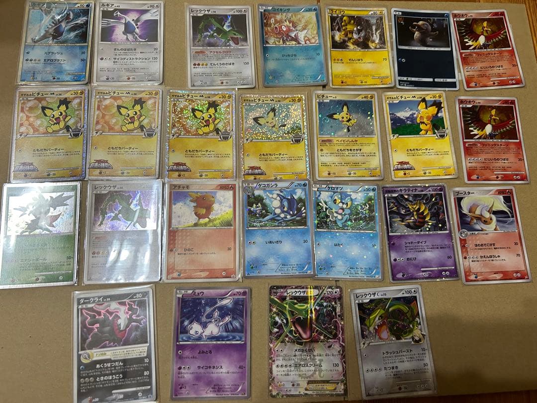 ポケモンカード まとめ売り25枚