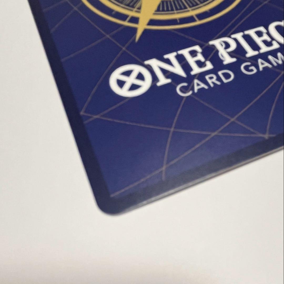 ワンピースカードゲーム 侵食輪廻 グラウンド・デスパラレル 蒼海の七傑