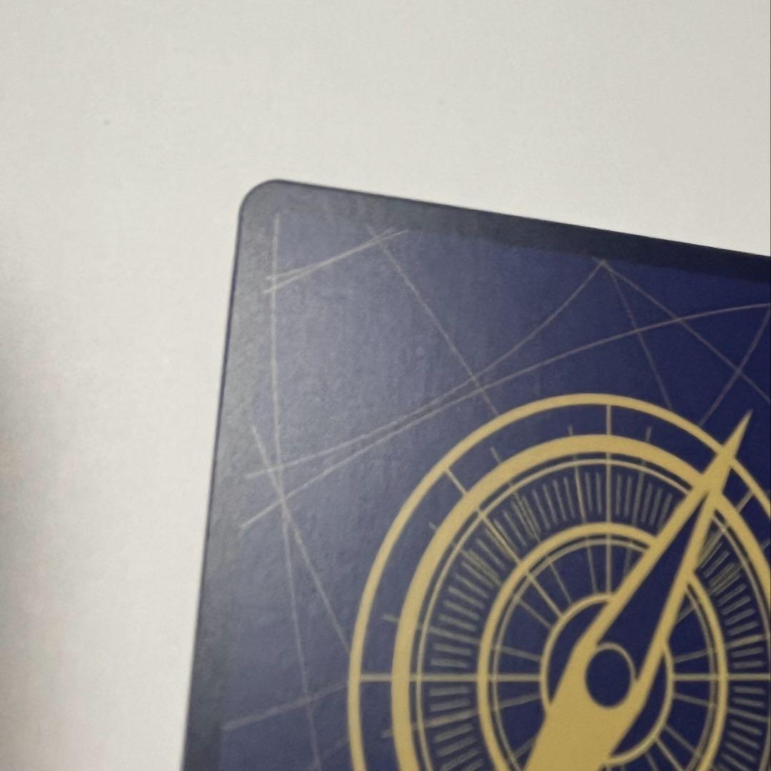 ワンピースカードゲーム 侵食輪廻 グラウンド・デスパラレル 蒼海の七傑