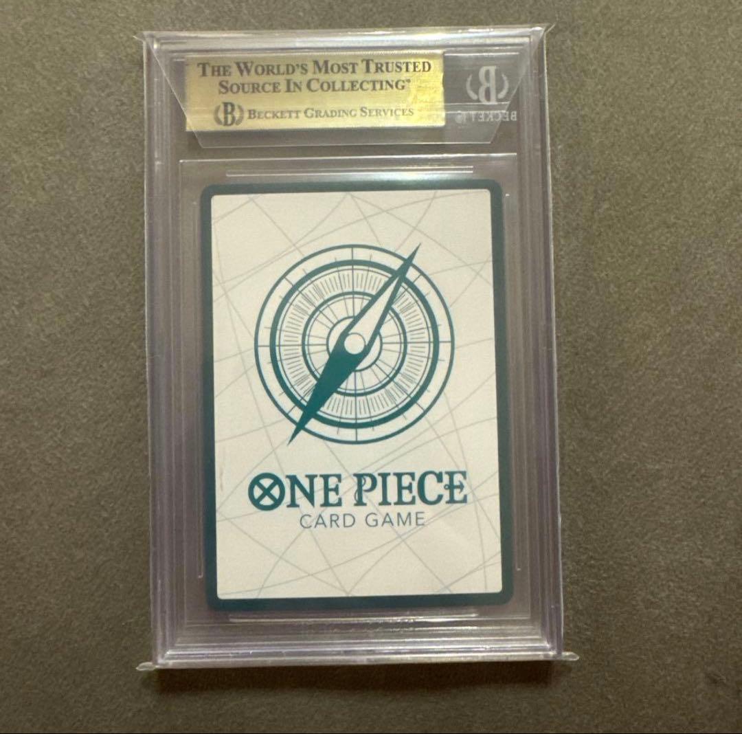 BGS10 ドンカード モンキー・D・ルフィ チャンピオンシップ2023 プロモ