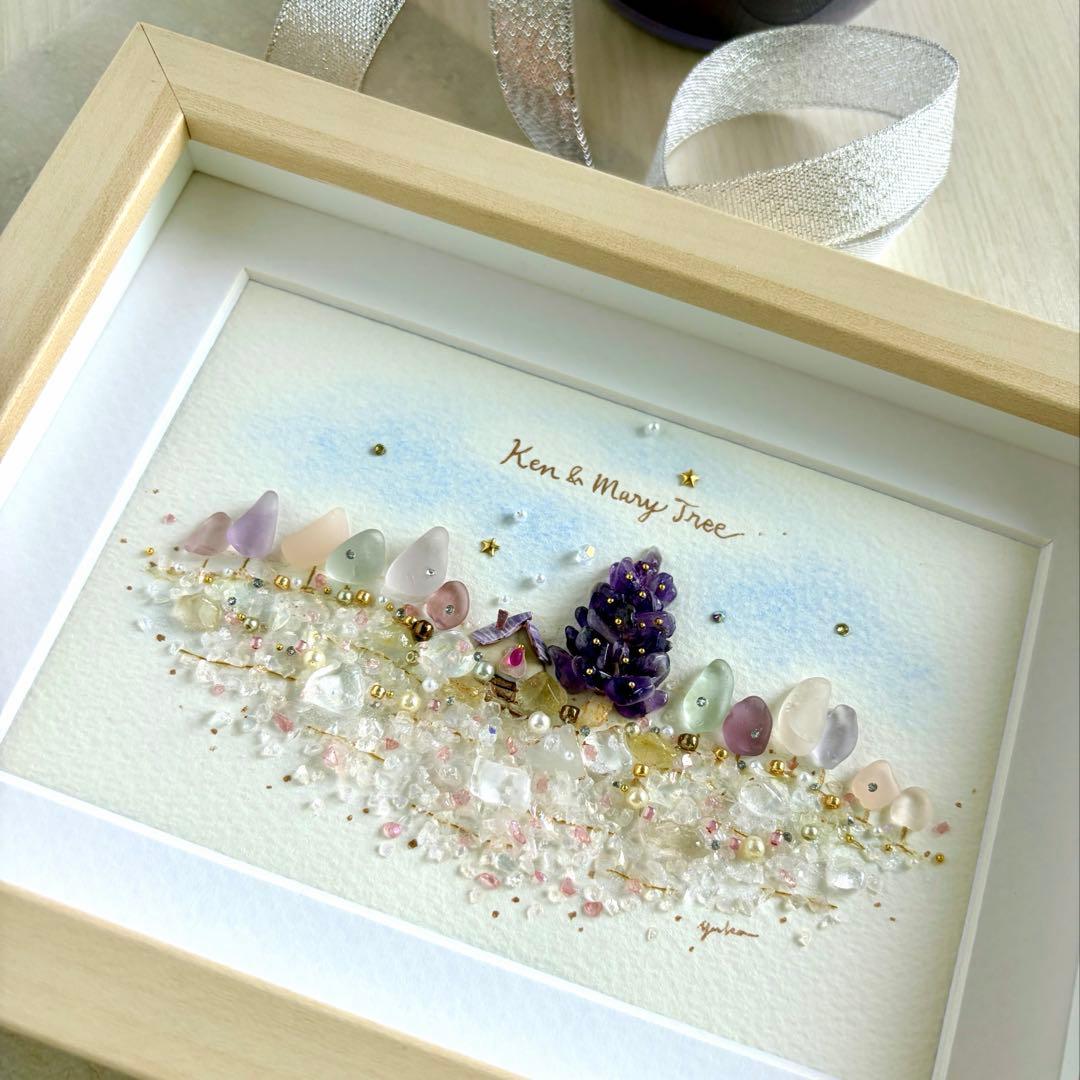 ゆう　オーダー受付　シーグラスアート