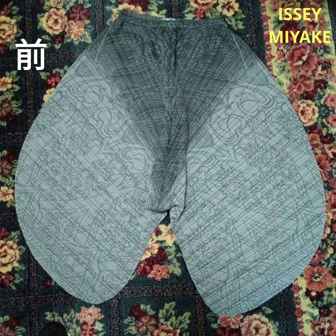 【最終価格】ISSEY MIYAKE　斜めプリーツ　脇開き仕様　サルエル
