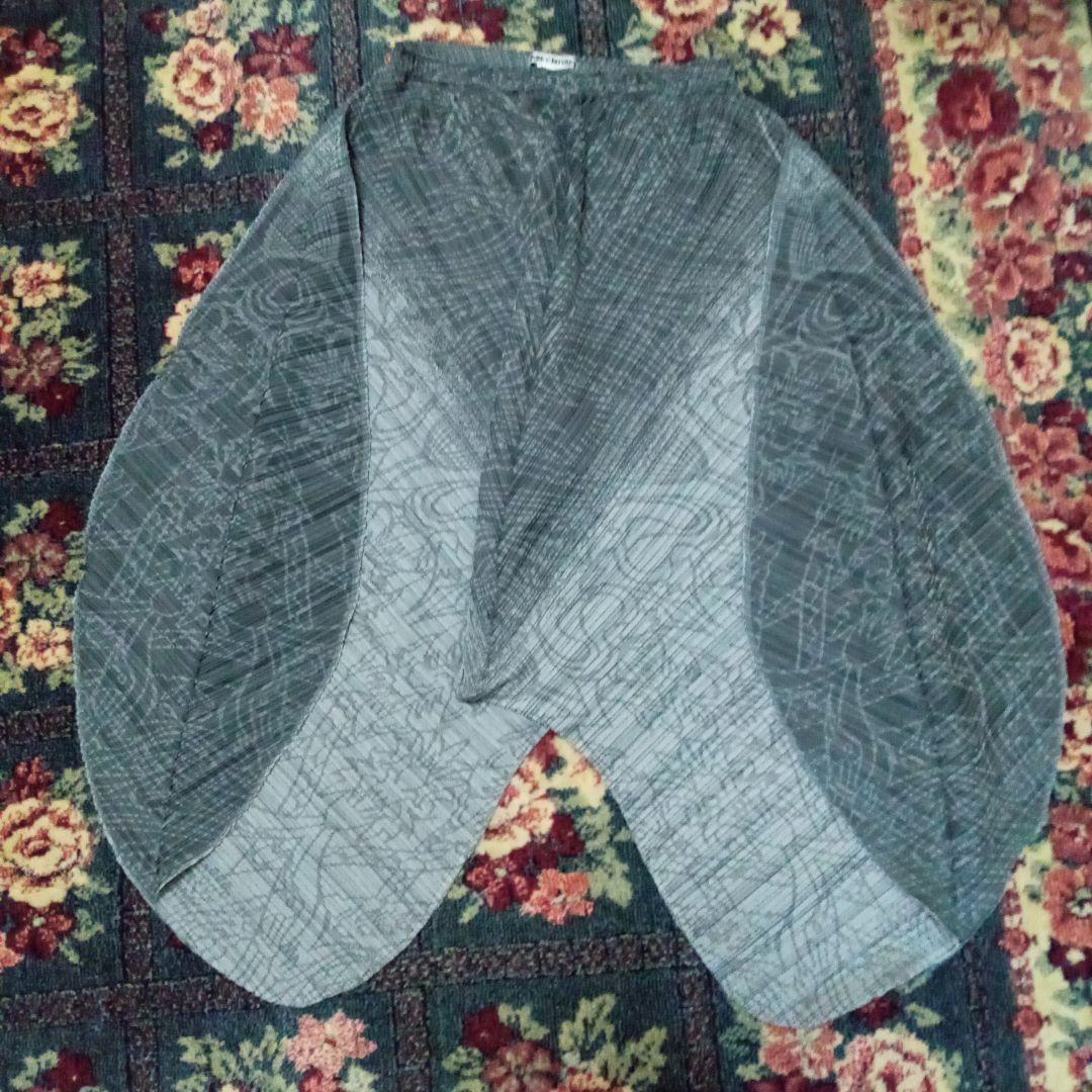 【最終価格】ISSEY MIYAKE　斜めプリーツ　脇開き仕様　サルエル