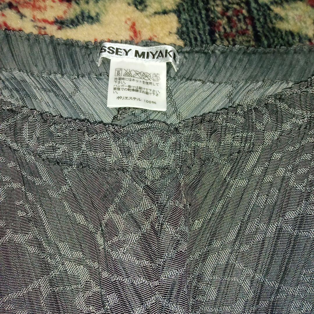 【最終価格】ISSEY MIYAKE　斜めプリーツ　脇開き仕様　サルエル