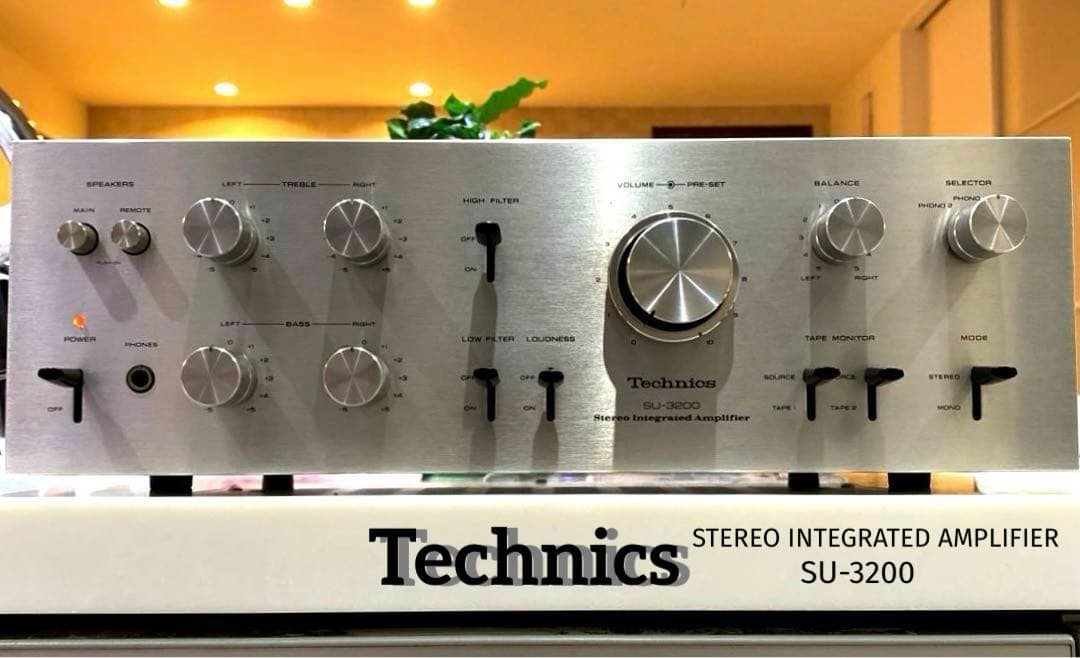 Technics プリメインアンプ SU-3200 動作品 テクニクス