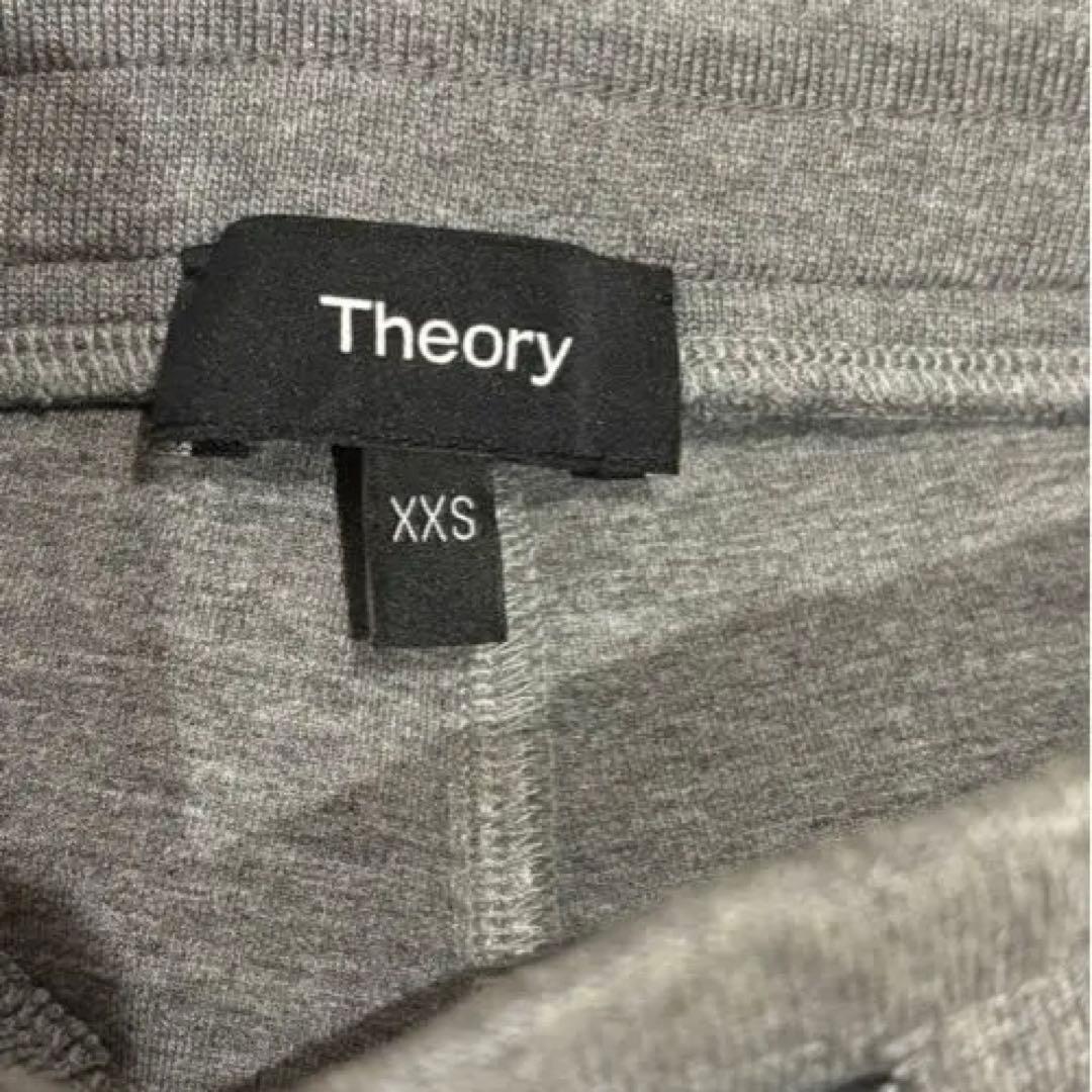 セオリーDouble Knit LT N イージートラックパンツ　XXS グレー