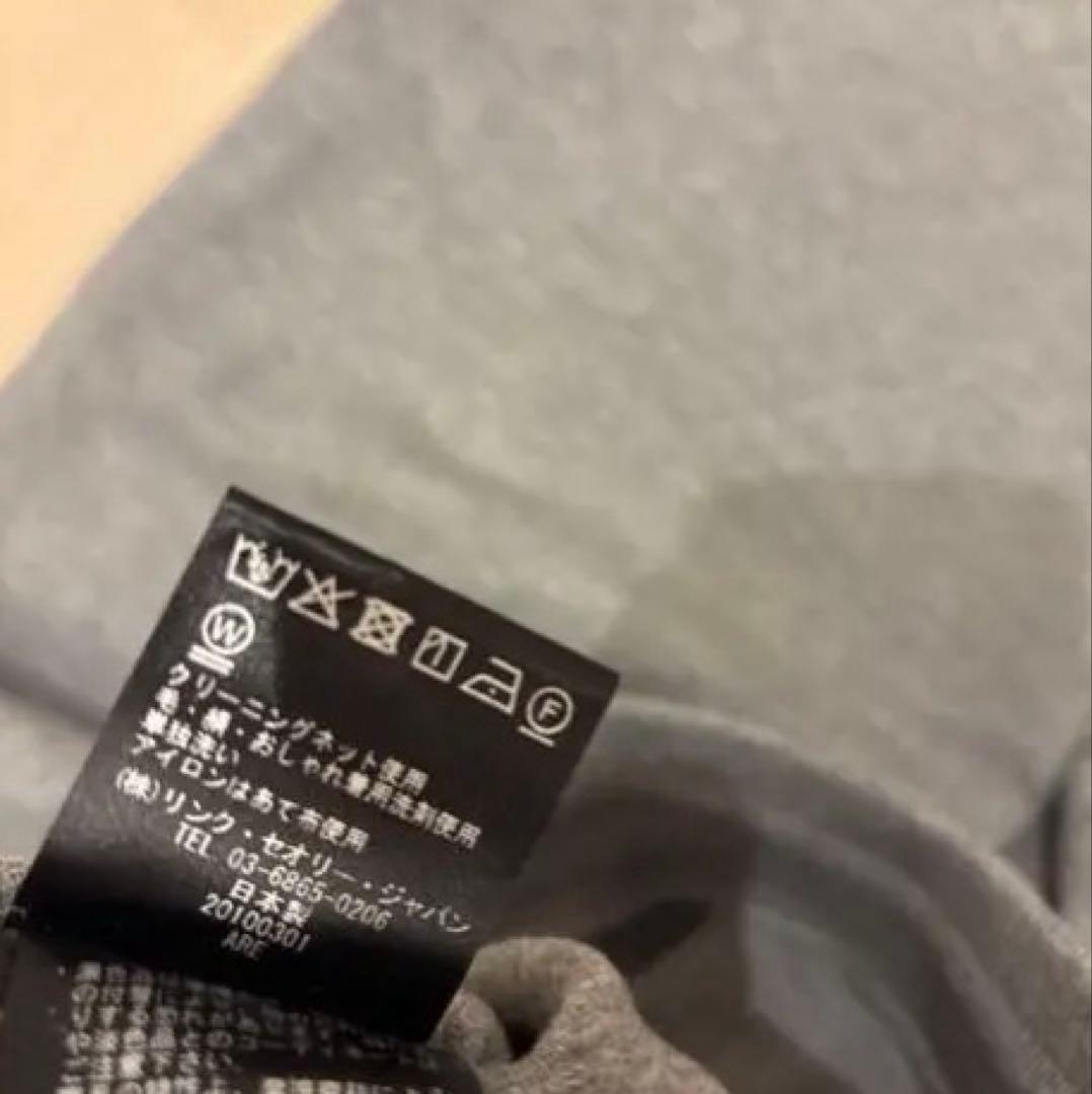 セオリーDouble Knit LT N イージートラックパンツ　XXS グレー