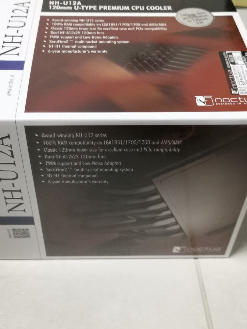 Noctua NH-U12A 120mm CPUクーラー　ほぼ新品、未使用