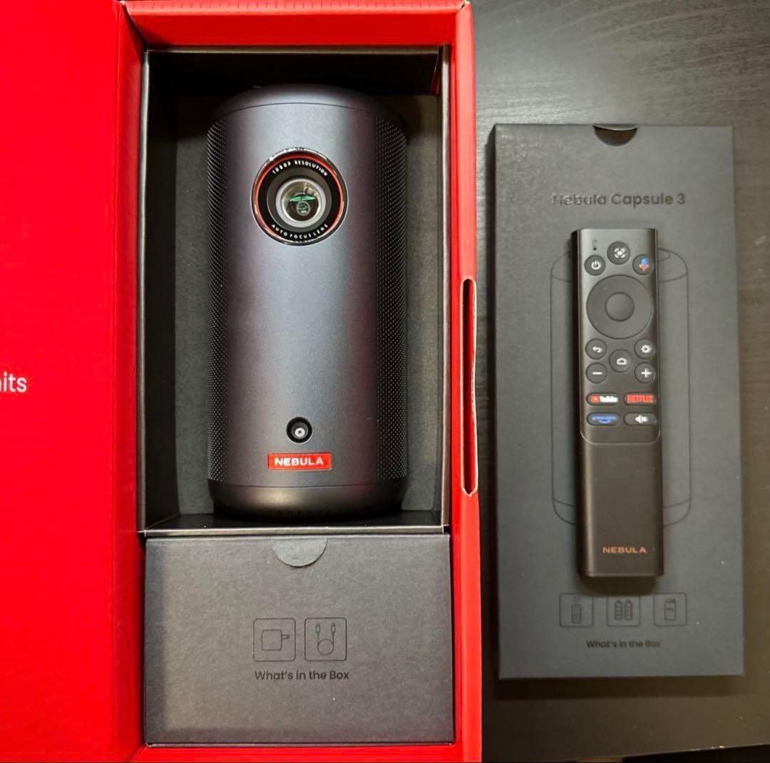 nebula capsule 3 スタンド付き