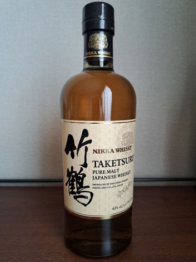 「新品未開封」ニッカ フロムザバレル & 竹鶴ピュアモルト 2本セット