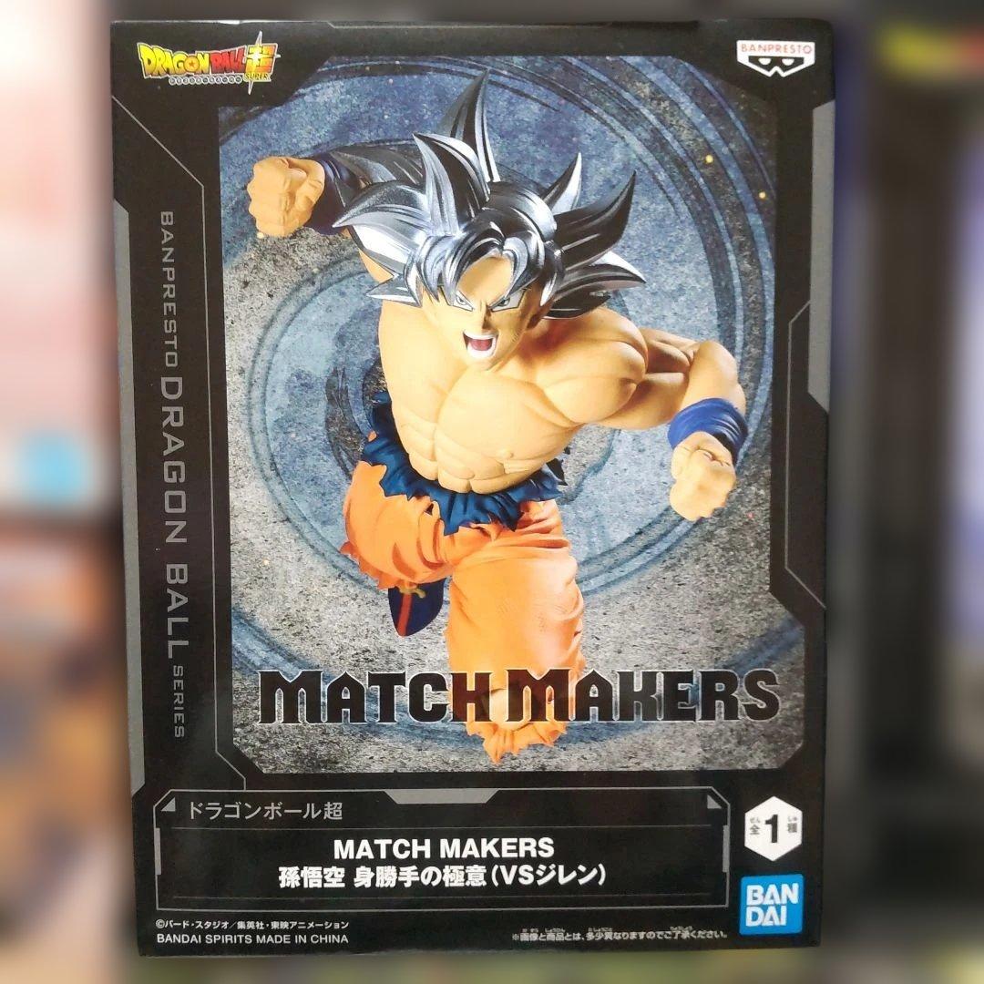 新作プライズフィギュアまとめ売り１８体セット