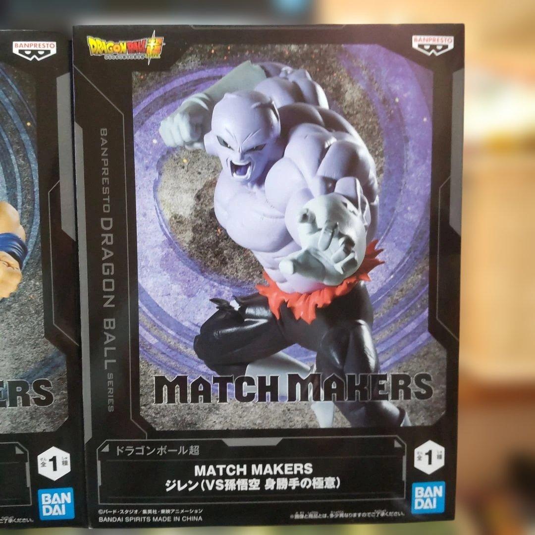 新作プライズフィギュアまとめ売り１８体セット