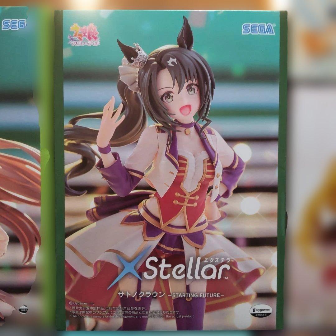 新作プライズフィギュアまとめ売り１８体セット