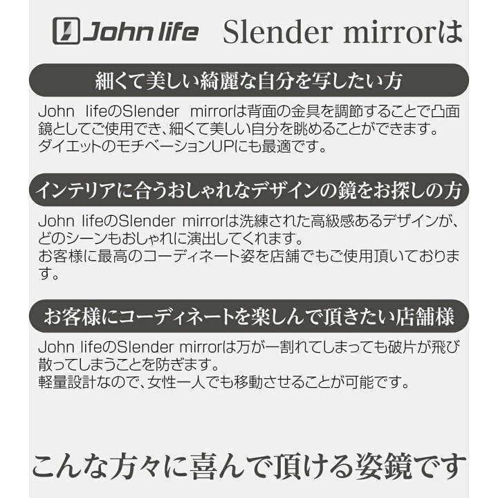 スタンドミラー 姿見鏡 全身鏡 軽量 160cmx50cm ブラック 1337