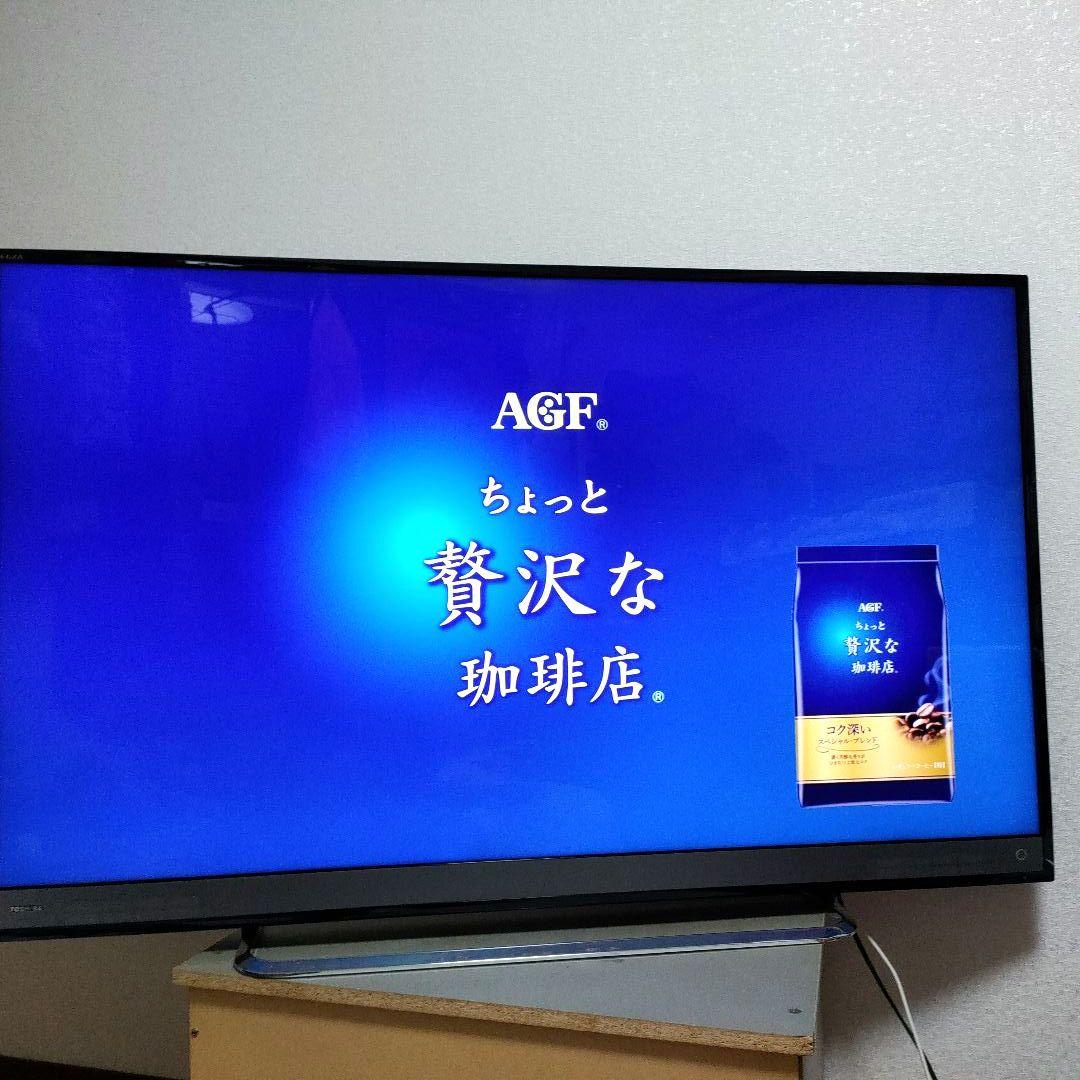 TOSHIBA[2018年製品]50M510X