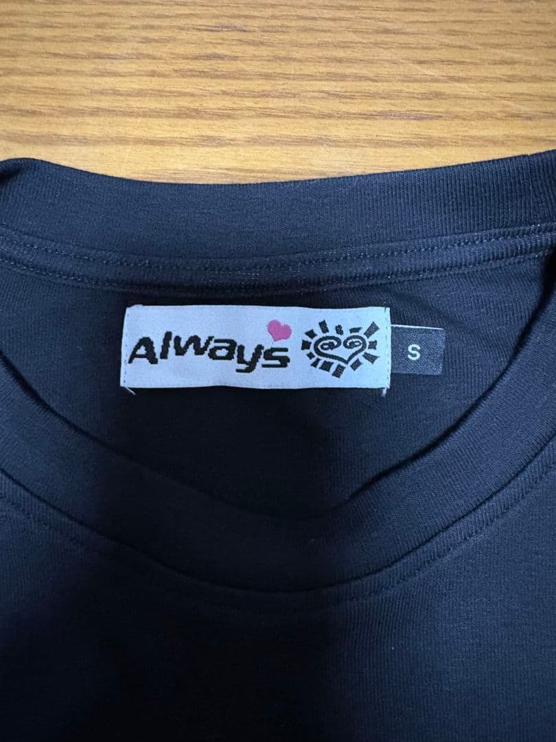 まんちめしalways サイズS