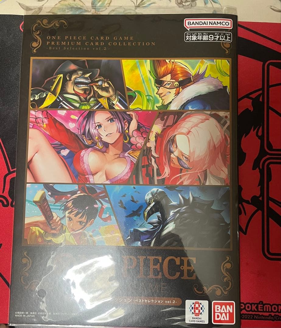 ONE PIECE プレミアムコレクション4セット