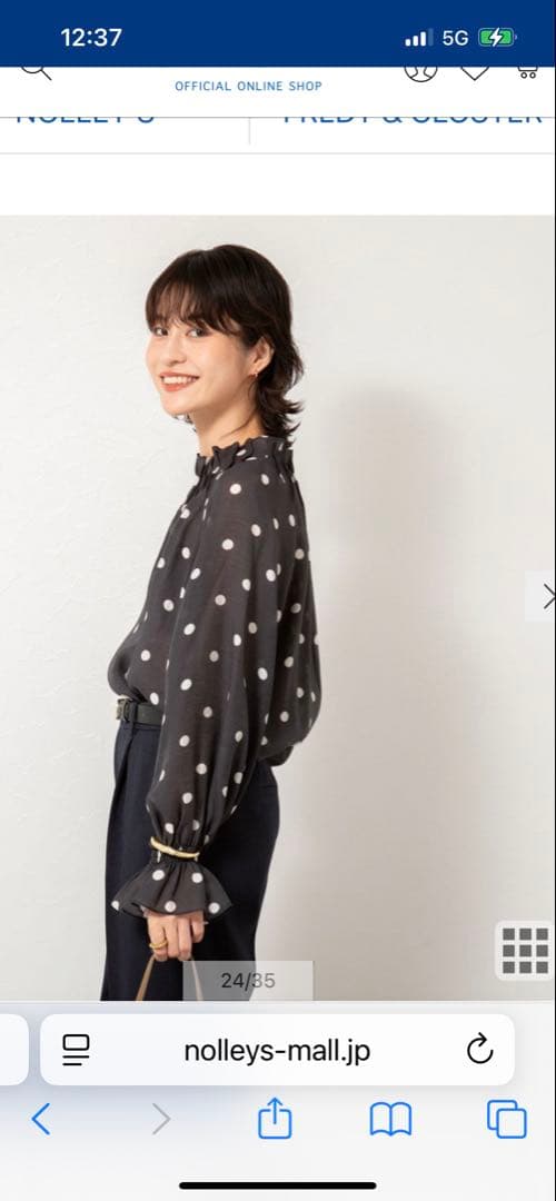 ノーリーズ　今季新品タグあり　ウォッシャブルピンタックドットプリントブラウス黒