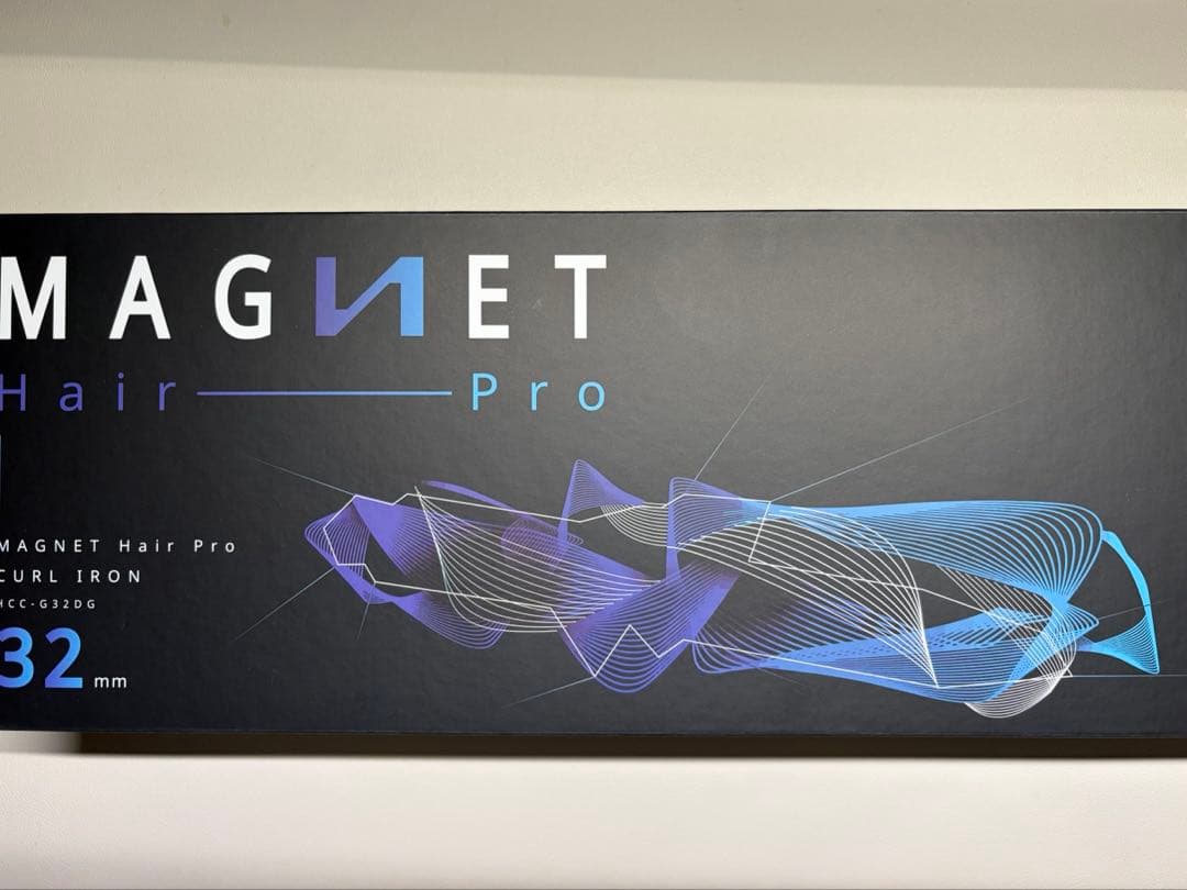【美品】magnet hair pro 32mm