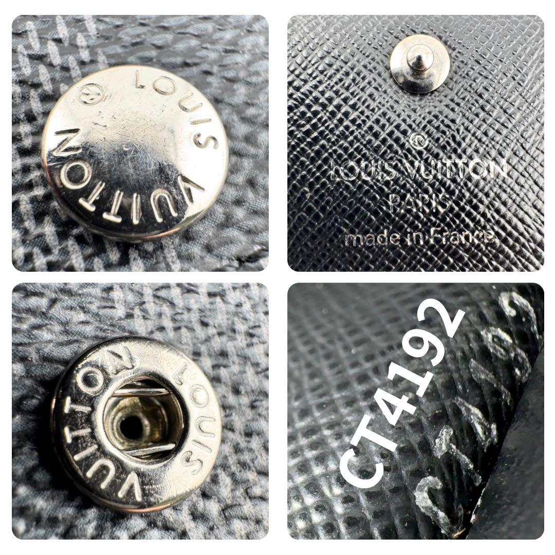 【極美品】ルイヴィトン ミュルティクレ6 キーケース 6連 ダミエ グラフィット