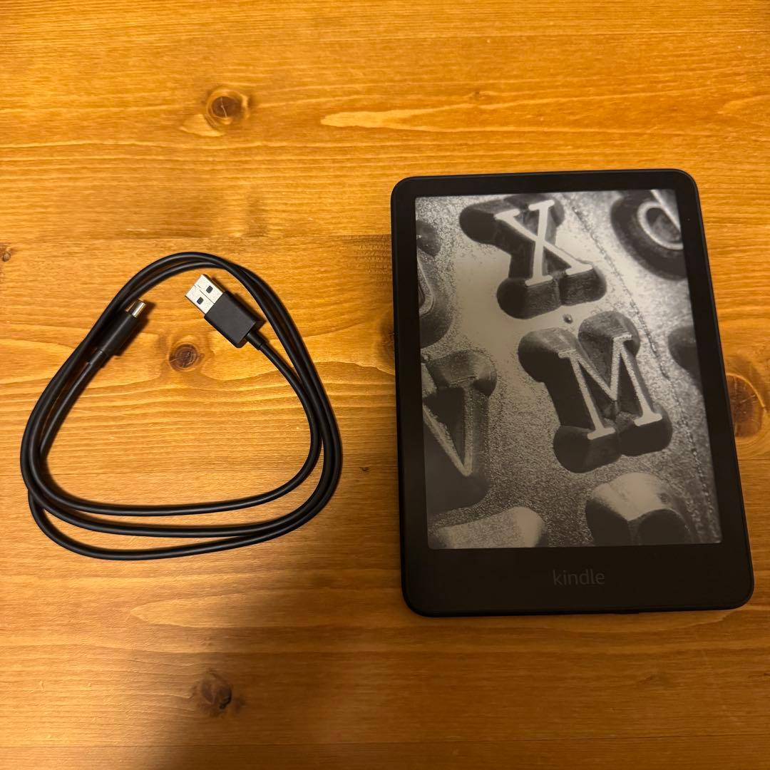 Kindle Paperwhite (16GB) 7インチディスプレイ 広告なし