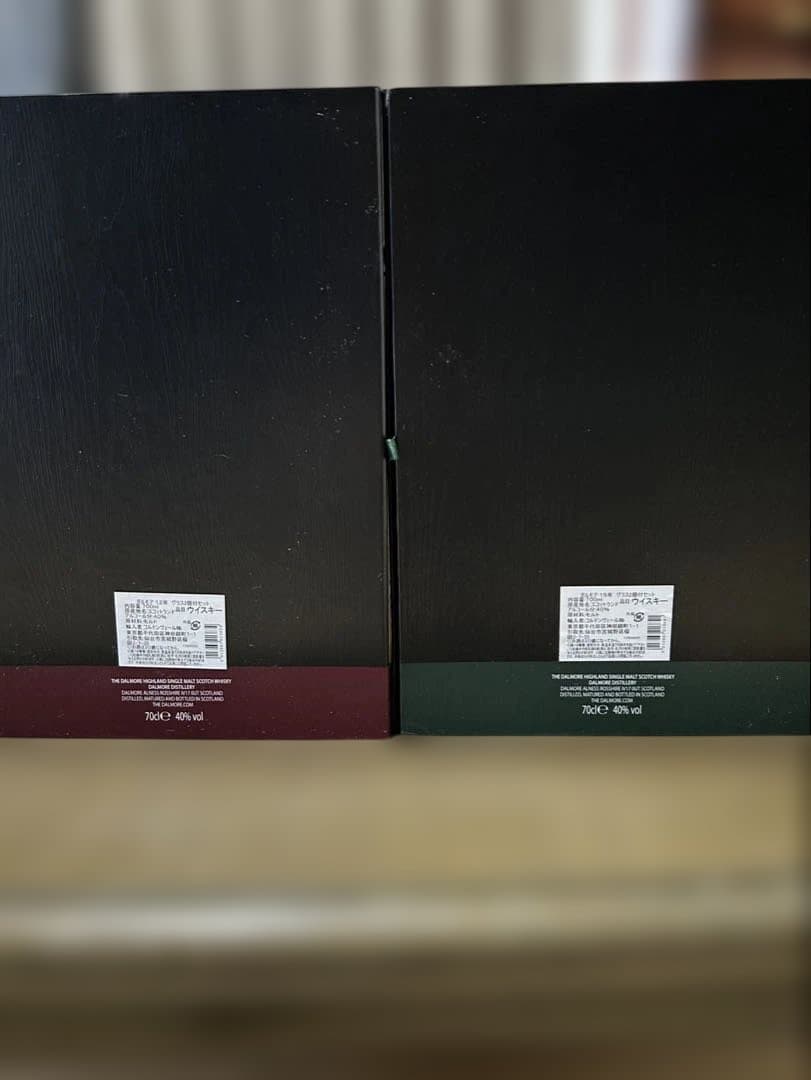 ダルモア 12年 & 15年 リミテッドエディション グラス付き ギフトボックス