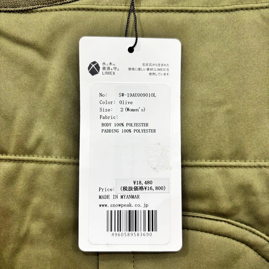 新品【 Peak】　Flexible Insulated プルオーバー