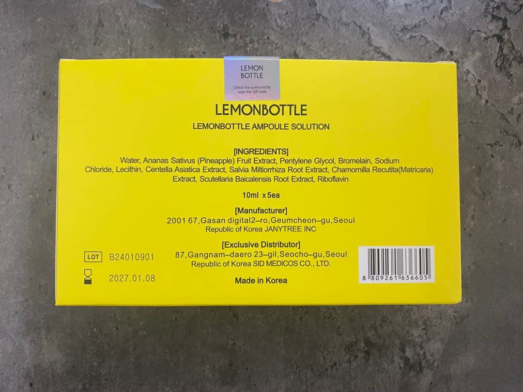 リピーターキアマム様レモンボトル10ml 10本　ホームケアキットプレゼント