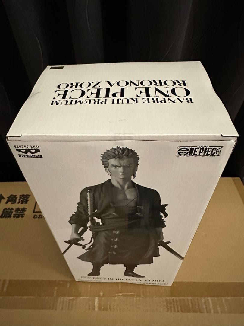 バンプレくじPREMIUM ワンピース ロロノ ア・ゾロ A賞 ブラシカラー