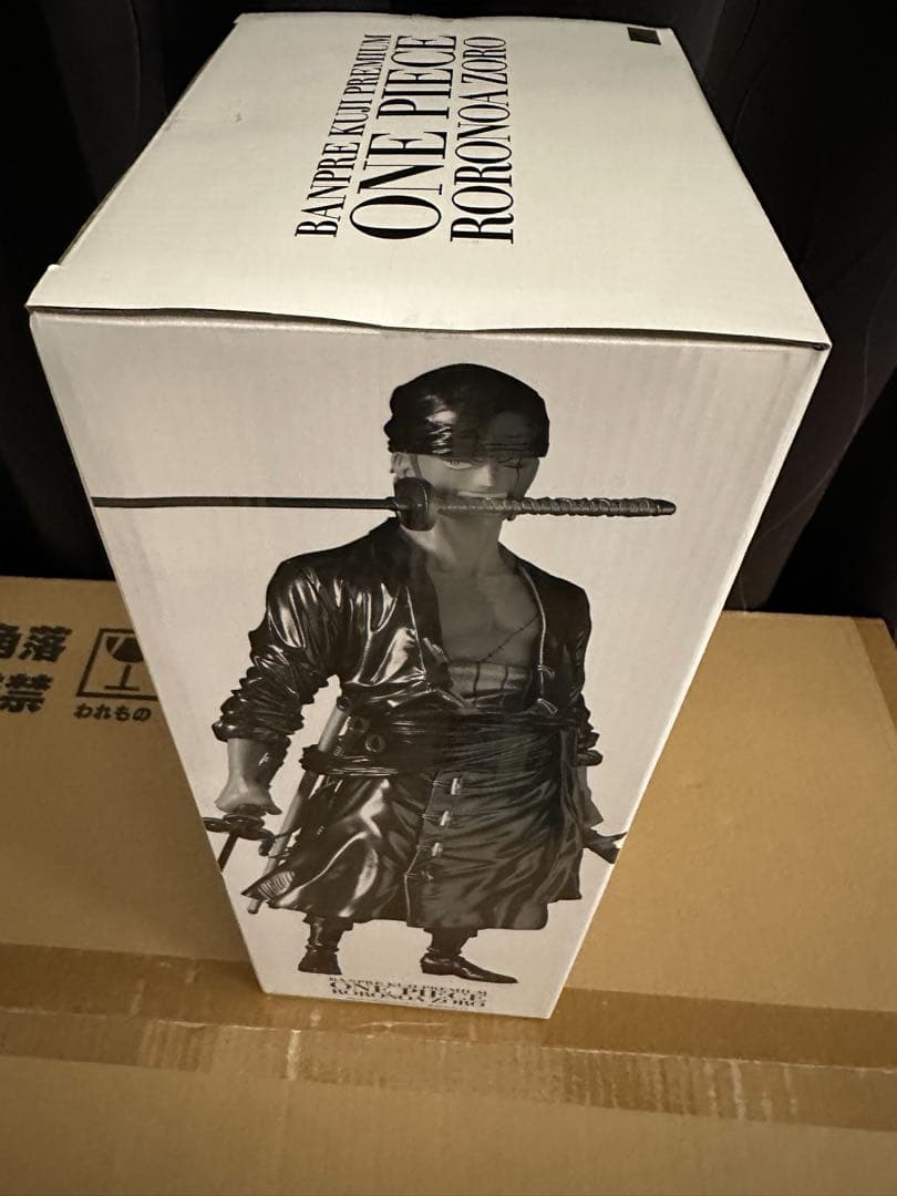 バンプレくじPREMIUM ワンピース ロロノ ア・ゾロ A賞 ブラシカラー