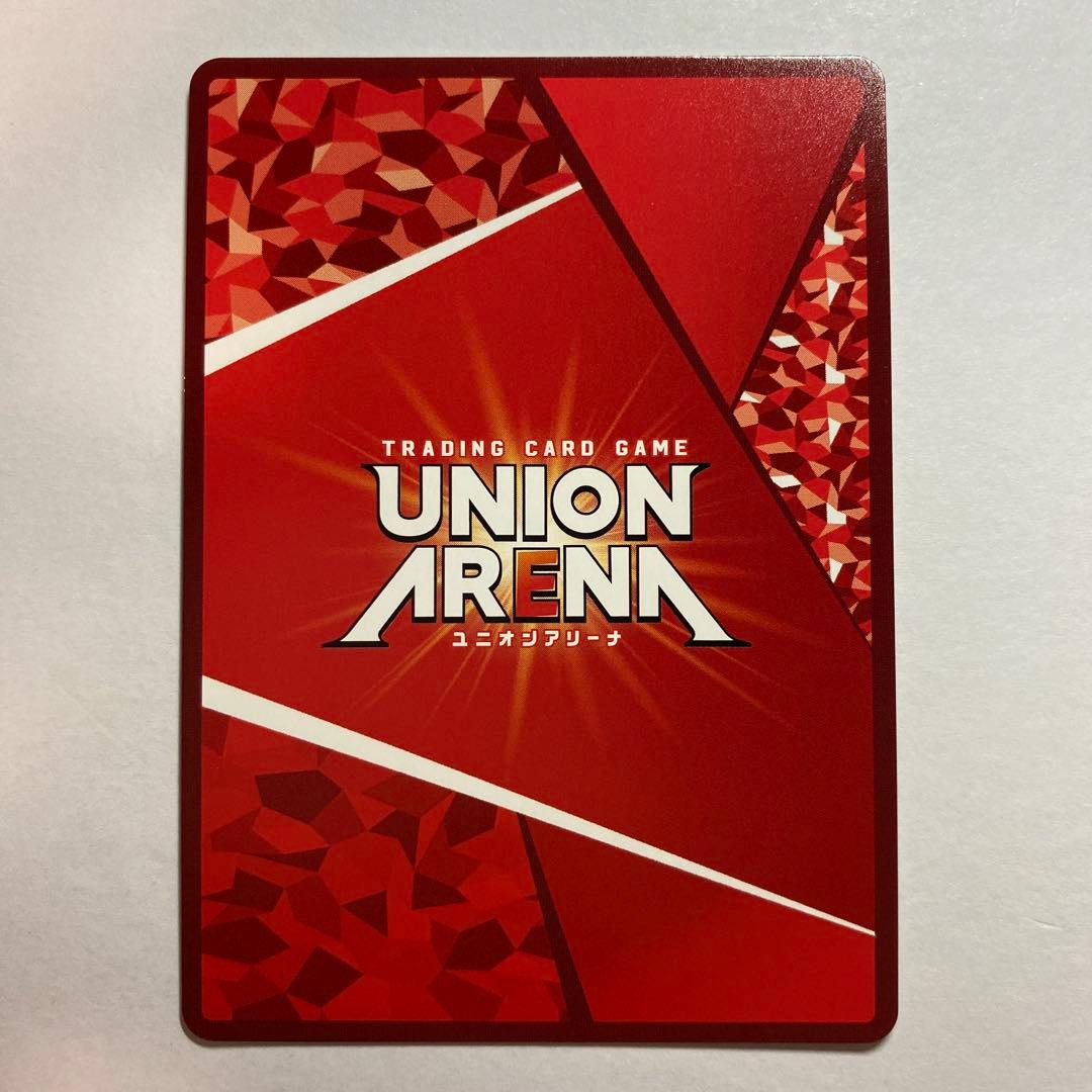 ポケモンカード 漆羽洋児 星2 パラレル