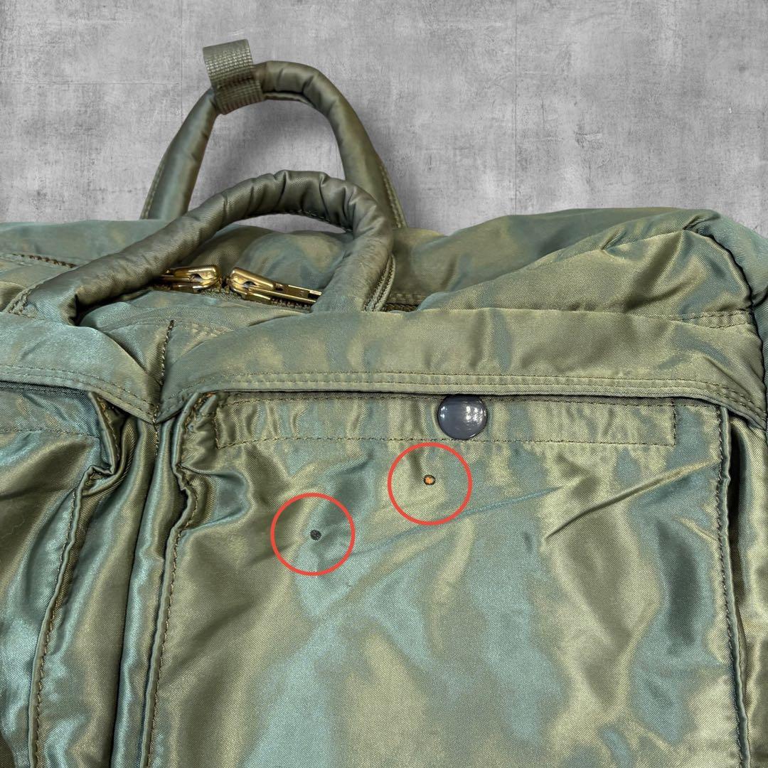 【廃盤・大人気】PORTER タンカー リュック ブリーフケース 2way